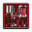 MAN_manchurian_ministry_of_posts